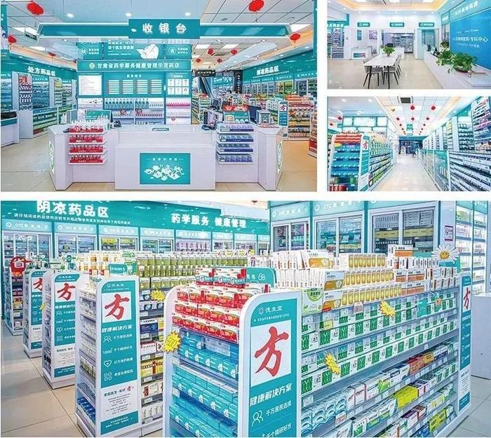拉萨最新24小时在线套医保方法分析(最方便真实的拉萨24小时在线套医保可以用吗方法)