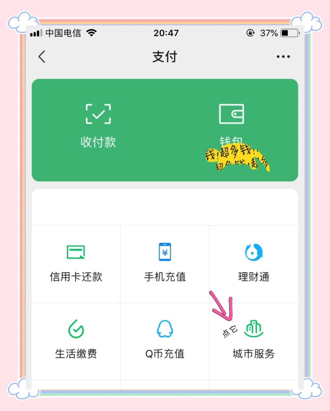 拉萨最新医保卡怎么绑定微信领取失业金方法分析(最方便真实的拉萨怎样拿医保卡领取失业金方法)