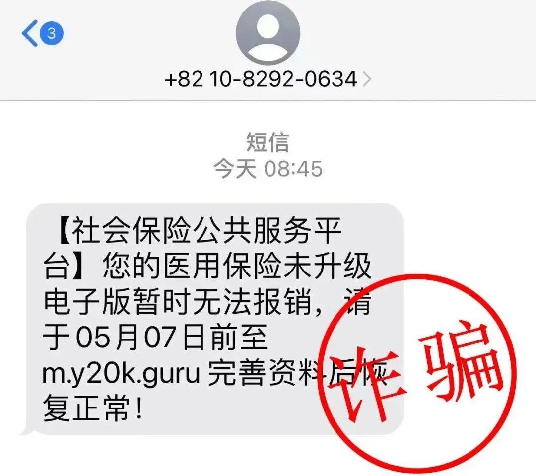 拉萨最新医保卡绑定银行卡后怎么转账方法分析(最方便真实的拉萨医保卡绑定银行卡后怎么转账到银行卡方法)
