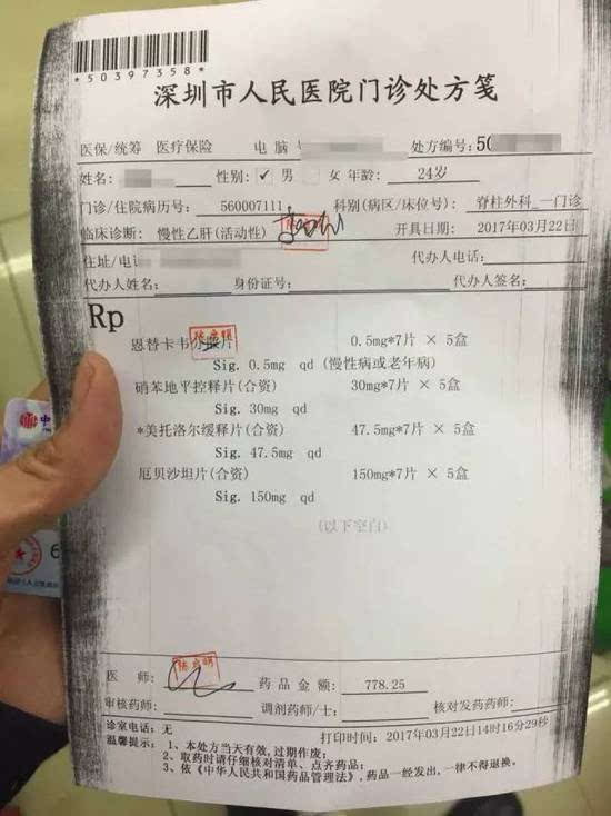 拉萨最新医保小额度套现联系方式方法分析(最方便真实的拉萨医保小额度套现联系方式池州方法)
