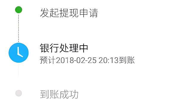 拉萨最新医保卡怎么在微信提现方法分析(最方便真实的拉萨医保卡怎么在微信提现唯欣qw413612助君取出方法)