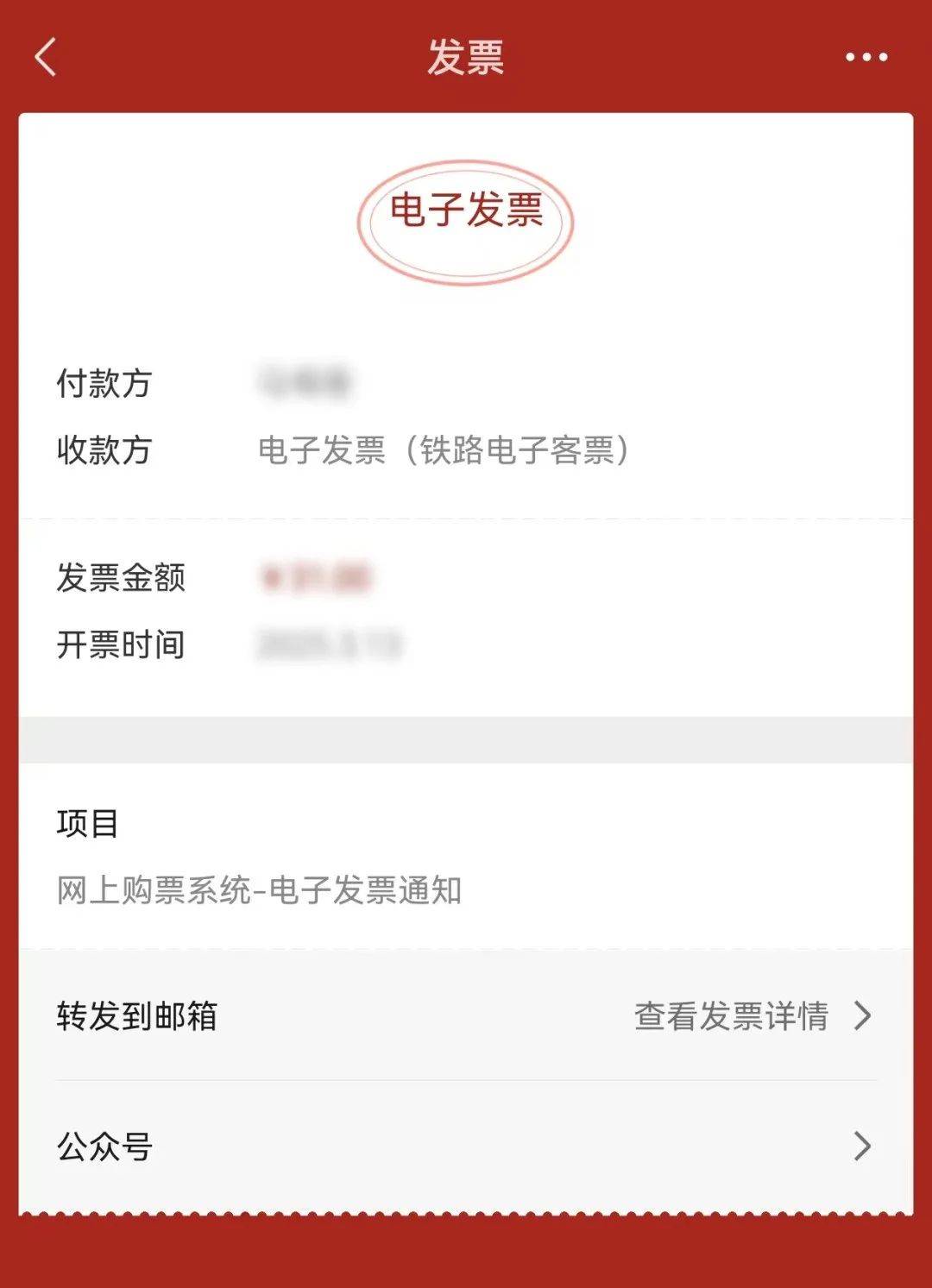 拉萨最新医保卡怎么添加微信卡包方法分析(最方便真实的拉萨医保卡怎么添加微信卡包里方法)