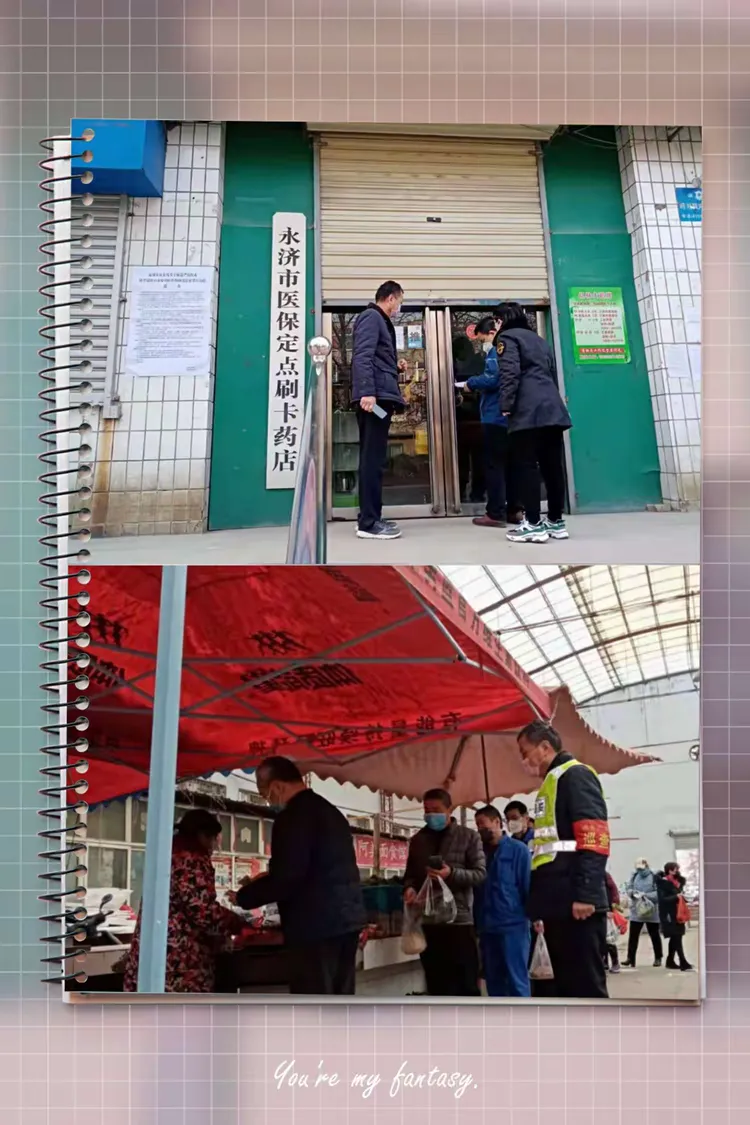 拉萨最新医保取现黄牛方法分析(最方便真实的拉萨医保取现黄牛可以取吗方法)