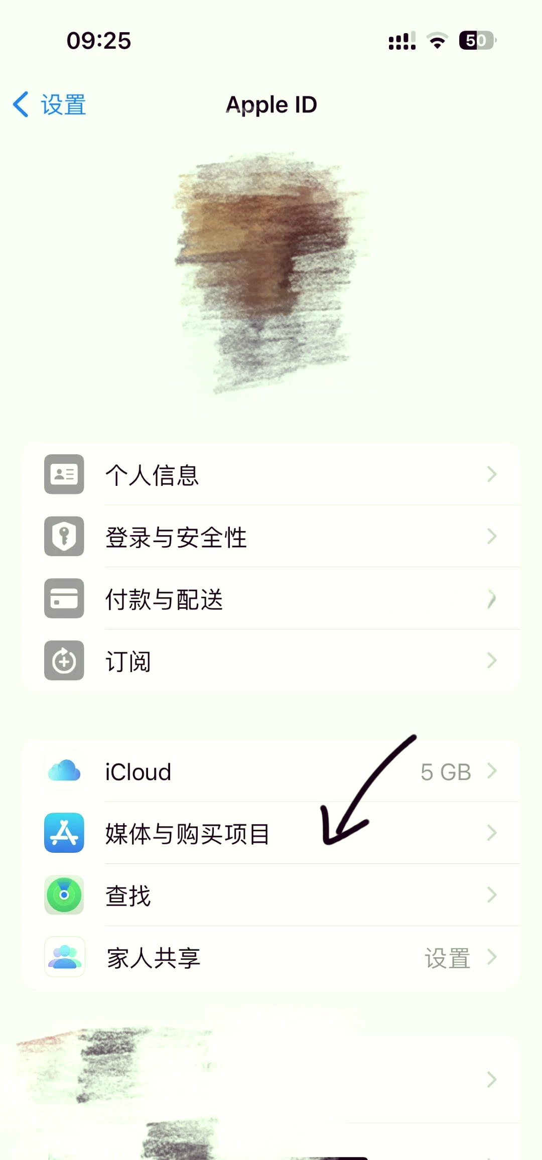 拉萨最新怎么在手机上取消自动续费会员方法分析(最方便真实的拉萨手机上如何取消自动续费会员方法)