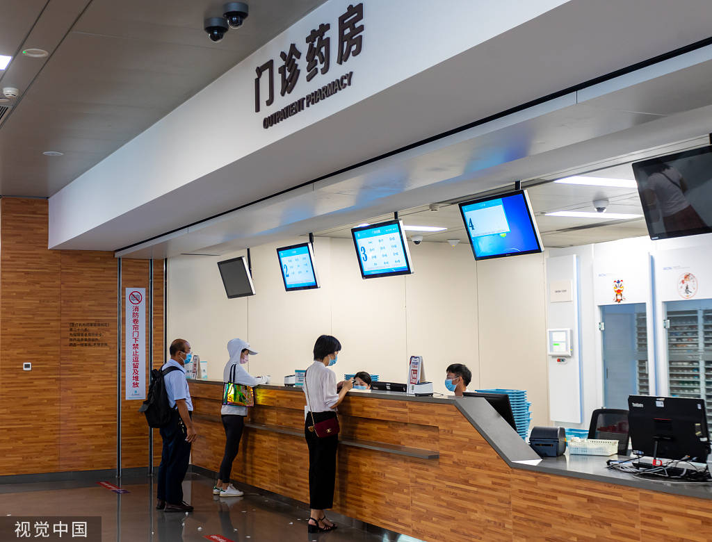 拉萨最新24小时医保取现回收方法分析(最方便真实的拉萨24小时医保取现回收商家方法)