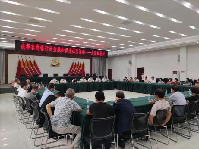 拉萨最新成都医保套现联系方式小额方法分析(最方便真实的拉萨成都医保套现几个点方法)