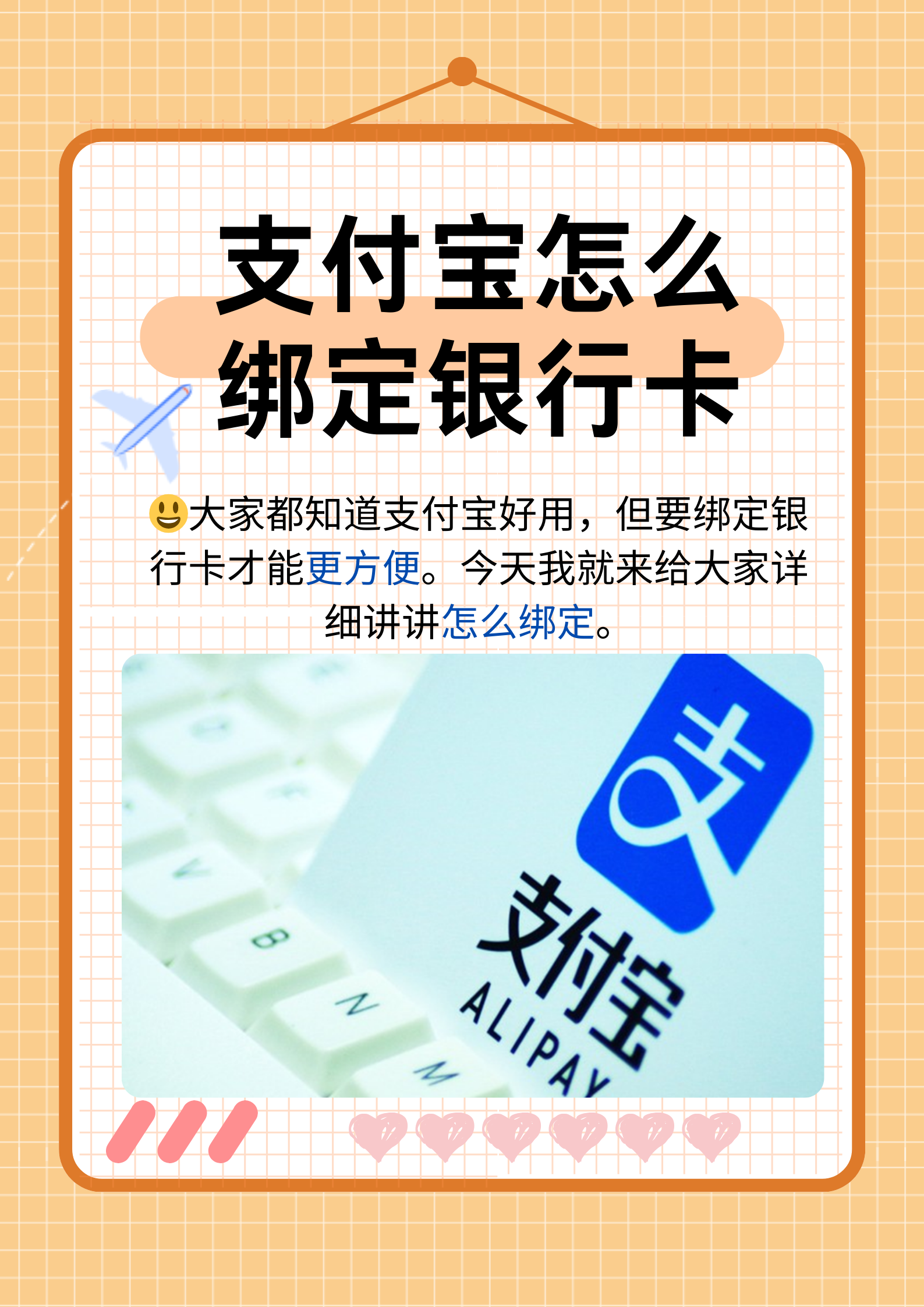 拉萨最新医保卡提现方法支付宝方法分析(最方便真实的拉萨医保卡里的钱支付宝怎么转给家人步骤方法)