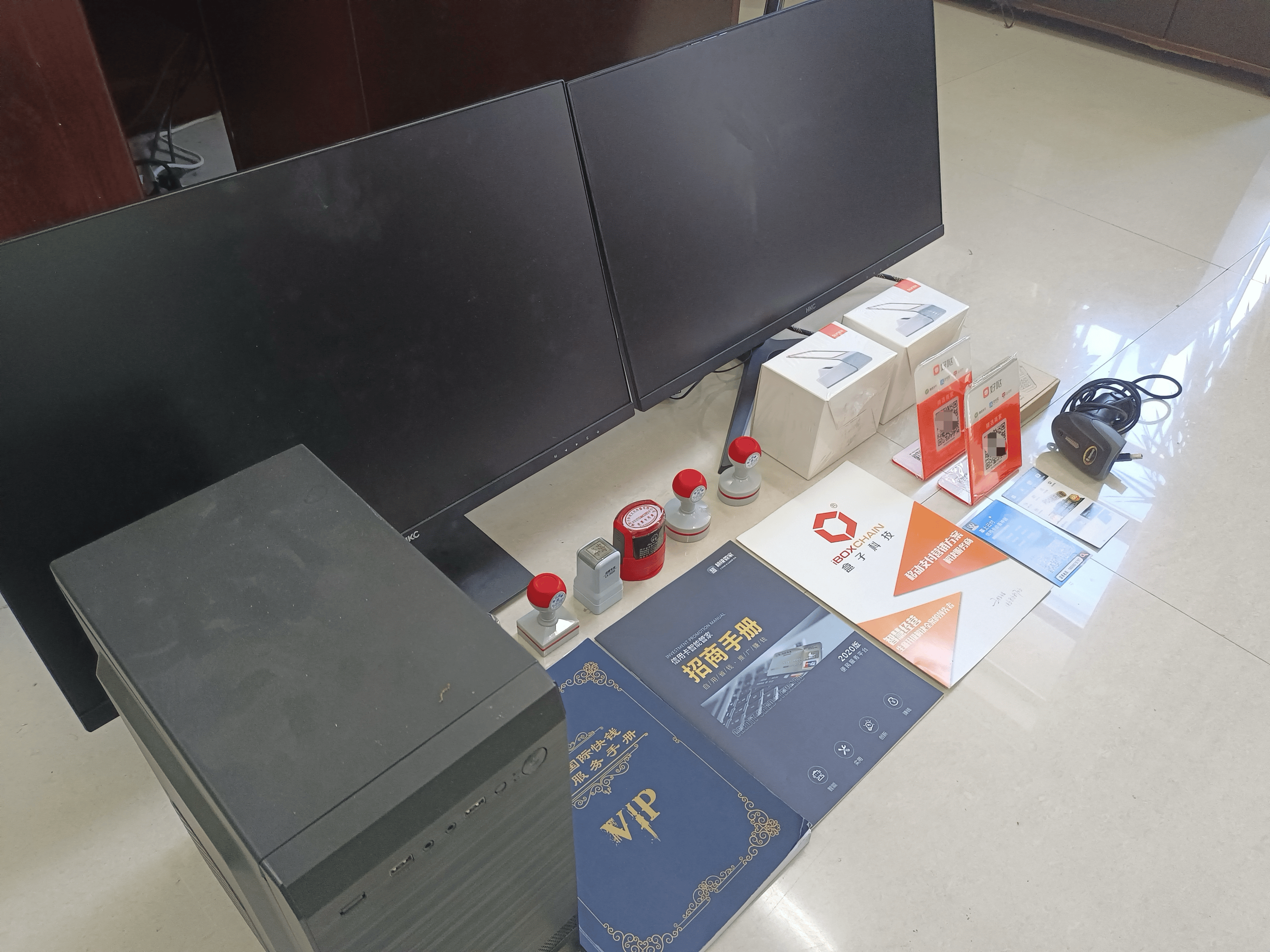 拉萨最新医保套现的app方法分析(最方便真实的拉萨医保套现的中介需要付刑事责任吗方法)
