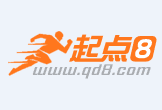 拉萨最新联系高价回收药品电话方法分析(最方便真实的拉萨怎么找药材收购商联系方式方法)